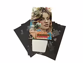 Jigsaw puzzle accessories Puzzle Accessories
